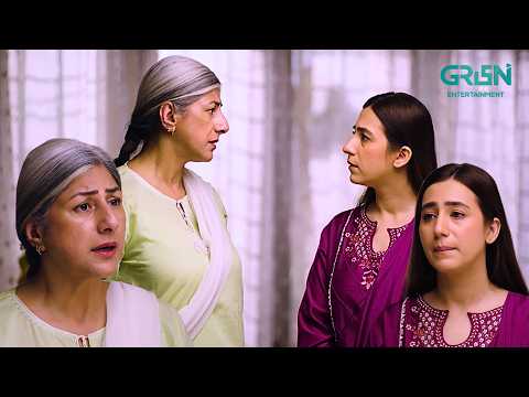 Ghutne Take Kar Apni Haar Qubool Karlo, Shiza | Hiba Aziz - Danial Afzal | Dastoor | Green TV