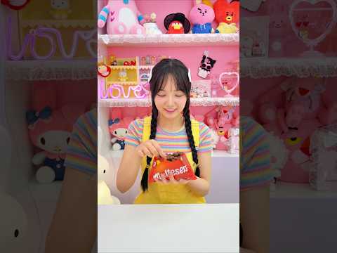 초코볼을 어떻게 먹나요?