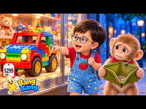 Can I Have That Song | Toy Cars & Sharing Songs for Kids | Bang Bang Monkey