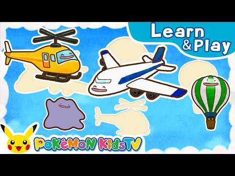 Ditto’s Delightful Puzzles 2 | Learn & Play with Pokémon | Pokémon Kids TV​