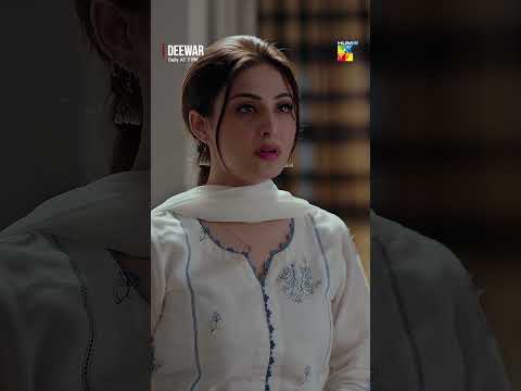 Mere Betay Ko Kuch Ho Jata Toh Tumhe Zinda Na Chorta..!! #pakistanidrama #humtv #Deewar
