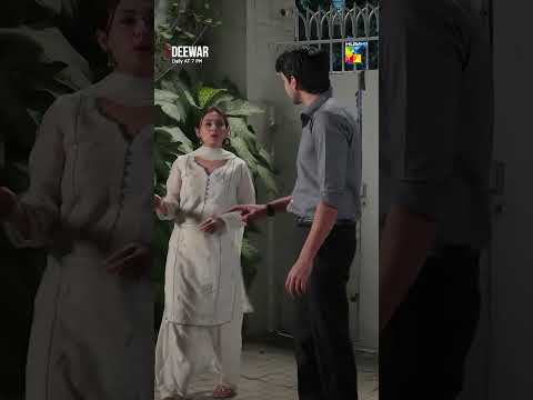 Mera Beta Kahan Hai?? #pakistanidrama #humtv #Deewar