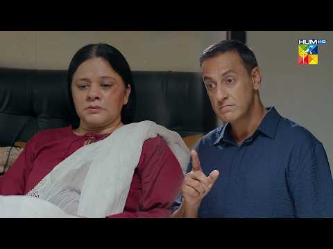 Dubara Is Se Bhi Zyada Maron Ga..!!😡 #sabeenafarooq #margewafa - HUM TV