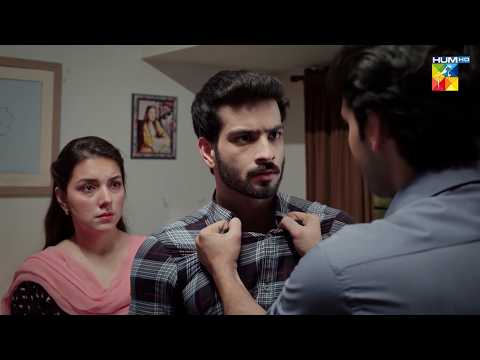 Biwi Ke Samne Bhai Ka Girebaan Pakar Lia...! Deewar - HUM TV