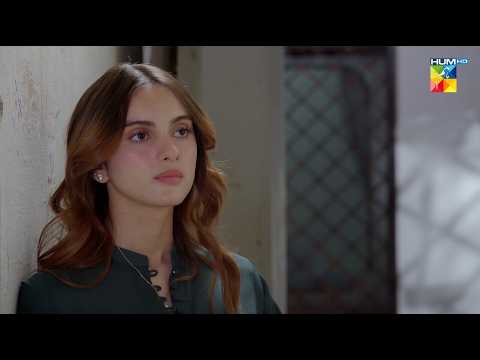 Guria Baji Ne Hamein Maaf Kar Dia...! Deewar - HUM TV