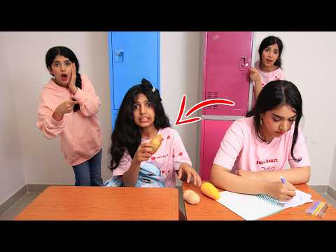 हमारे स्कूल में एक चोर है ! शफा