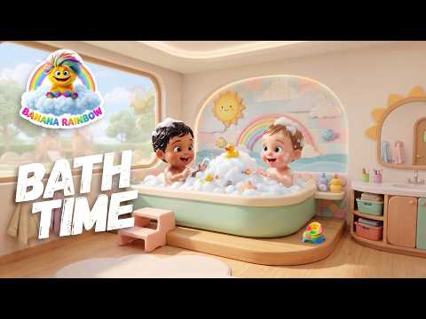 Bath Time Song for Kids 🛁🫧 | Wash, Rinse & Get Clean! | Banana Rainbow®