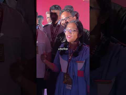 মেগা আয়োজনের মেগা গিফট, বাইক পেলো পঞ্চগড়ের কৃতী পরিবার! 🛵🎉