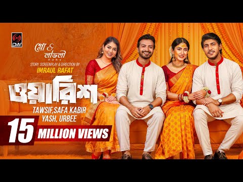 Warish | ওয়ারিশ | Full Natok | Tawsif Mahbub, Yash Rohan, Safa Kabir, Priyontee | Bangla Natok 2026