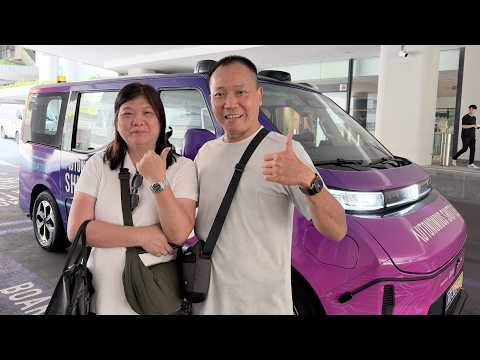 LIOW VIDEO: Autonomous Shuttle Ride 体验榜鹅自动驾驶车
