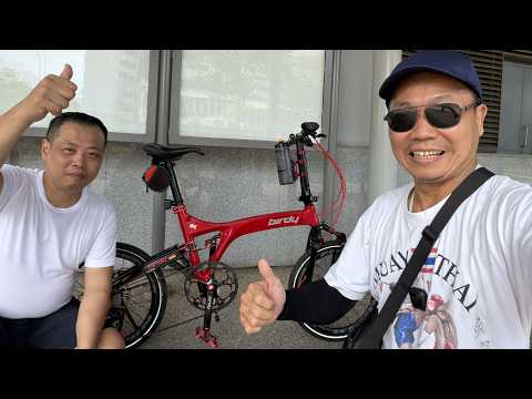 LIOW VIDEO: Brompton VS Birdy Ride 小布与鸟车骑行