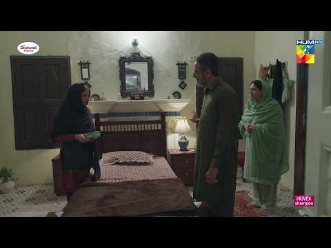 Hurmat Ne apnay Baap Ko Kiya Kaha...? #dananeermubeen #hurmat #shahveerjaffery #humtv