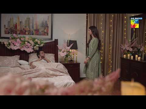 Uth Jao Amaar Kab Tak Sotay Raho Ge..! #khushi #sumaiyyabukhs #HUMTV