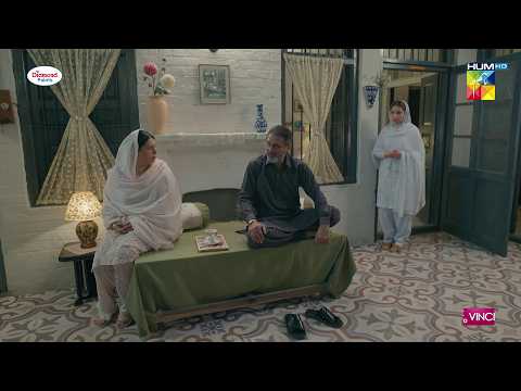 Hurmat Ke Van Walay Ko Call Kyun Ki Thi...! #dananeermubeen #hurmat #shahveerjaffery #humtv
