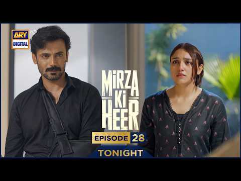 Mirza Ki Heer Episode 28 | Promo | Hina Afridi | Ali Raza | Zahid Ahmed | ARY Digital