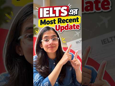 IELTS Writing on Paper নিয়ে সর্বশেষ আপডেট