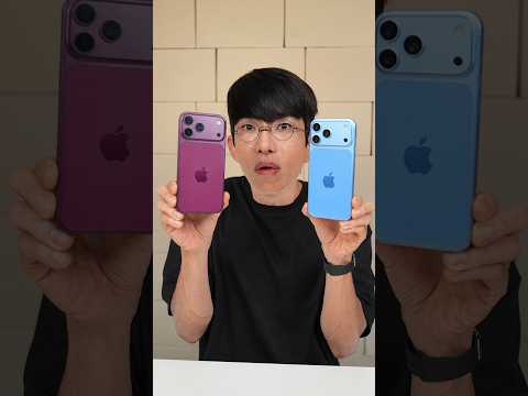 아이폰18프로 나왔습니다 가격 성능 둘다 심각한상태