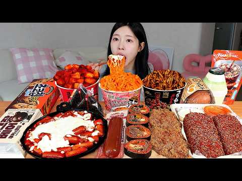 ASMR MUKBANG| 편의점 직접 만든 불닭 떡볶이 양념치킨 김밥 디저트 먹방 & 레시피 Convenience Store Food EATING