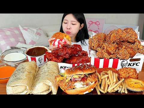 ASMR MUKBANG| KFC 양념치킨 부리또 치킨버거 후라이드 치킨 먹방 & 레시피 FRIED CHICKEN AND CHEESE BURGER EATING