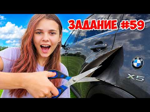 60 заданий за 60 минут