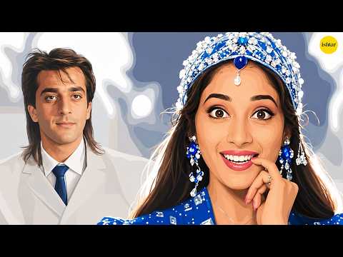 Bahut Pyaar Karte Hai - Lyrical Video | Saajan | Madhuri Dixit | 90's Best Hindi Romantic Songs
