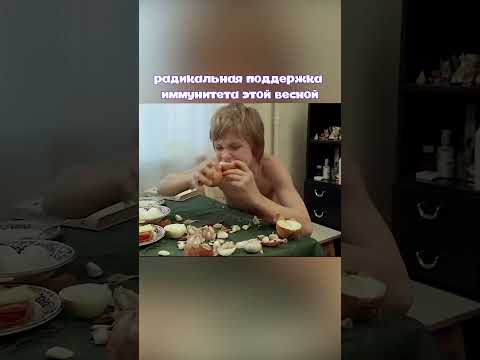 Ради цели пойдем на все! #ералаш