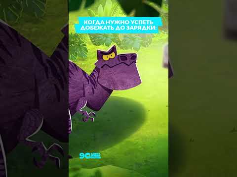 Последний шанс...🤫 Чемпионы #союзмультфильм #мультик