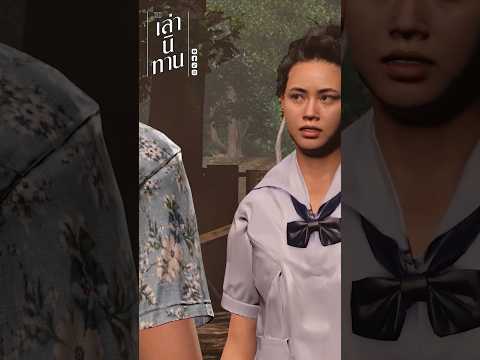เลือกนักมักได้แร่