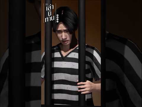 ฟ้าเปลี่ยนสี