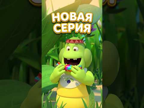 Лунтик 🍬 Конфеты #shorts  #мультик