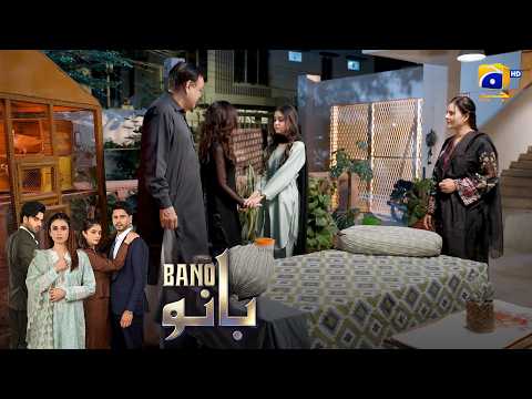 Bano Sasural Se Seedha Maikay Pahunch Gayi 😢 || Bano || Har Pal Geo