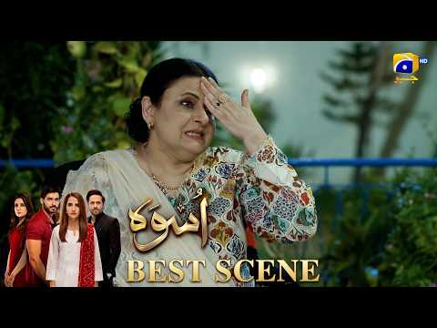 Uswah Episode 31 | 𝐁𝐞𝐬𝐭 𝐒𝐜𝐞𝐧𝐞 𝟎𝟑 | Haroon Shahid - Saniya Shamshad - Ammara Malik | HAR PAL GEO