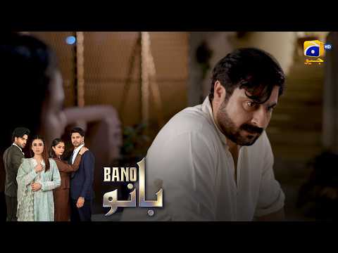 Sirf Paisa Hi Insan Ki Zindagi Nahin Badal Sakta 💔 || Bano || Har Pal Geo