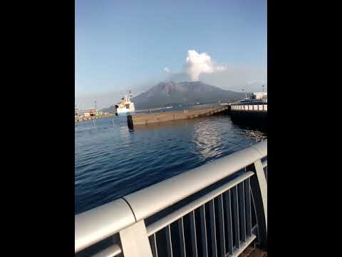 Kagoshima city minato area#2