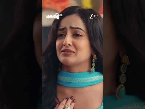 Jagadhatri | Ep - 336 | Reel | Oct 23 2026 | Zee TV