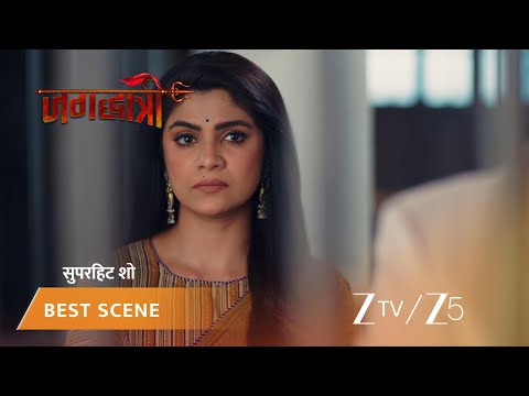 Jagadhatri | EP - 335 | Best Scene 1 | Oct 22 2026 | Zee TV
