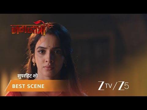Jagadhatri | EP - 334 | Best Scene 1 | Oct 21 2026 | Zee TV