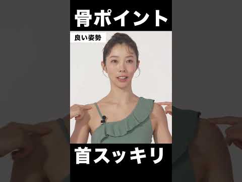 8月2日(日)23:59締切！ユースタイルオンラインレッスン