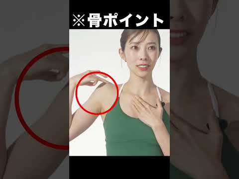 ７月５日23:59締切！ユースタイルオンラインレッスンで健やかに姿勢、体型を変えていく。