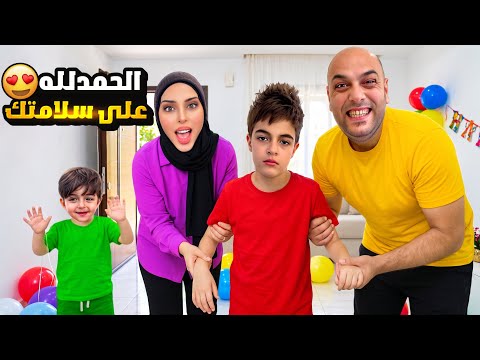 وأخيراً خلودة ترك المشفى ورجع عالبيت🙏🏻اهتمينا فيه كتير وحققنالوا امنياتوا😍