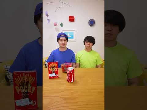 Saito09 funny video 😂😂😂 #shorts