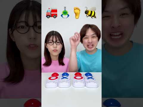 Saito09 funny video 😂😂😂 #shorts