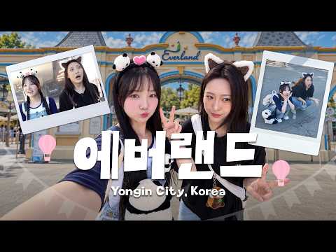 연차 쓰고 에버랜드로 출근했습니다🎢 | 유팀장의 연차메이트 EP.2