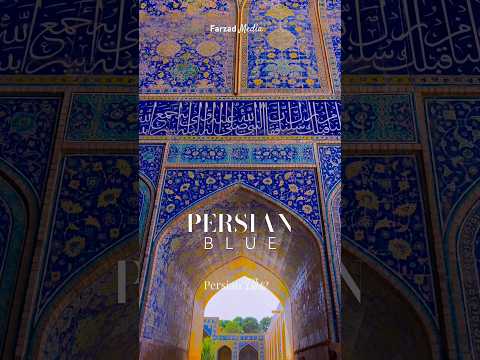 Persian Blue architecture #architecture #iran #isfahan #persian