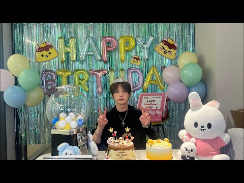 생일 라방
