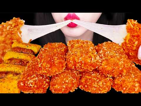 ASMR MOZZARELLA CHICKEN CHEESE STICK bhc 콰삭모짜킹 치킨 치즈스틱 먹방 MUKBANG, EATING
