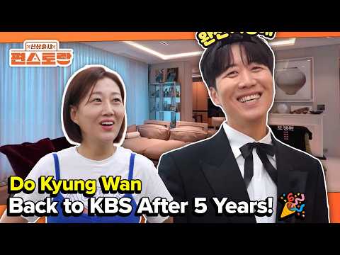 Back to KBS After 5 Years! 🎉[Fun-Staurant EP340] | KBS WORLD TV 261026