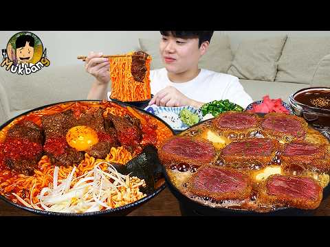 ASMR MUKBANG 직접 만든 매운 열라면 김밥 대왕 규카츠 먹방! RAMYEON & KIMBAP & PORK CUTLET MUKBANG EATING SOUND!