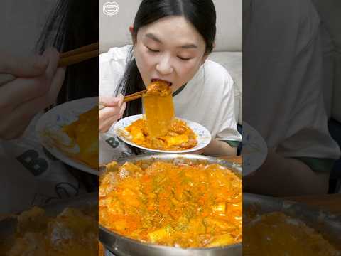 집에서 만든 로제찜닭