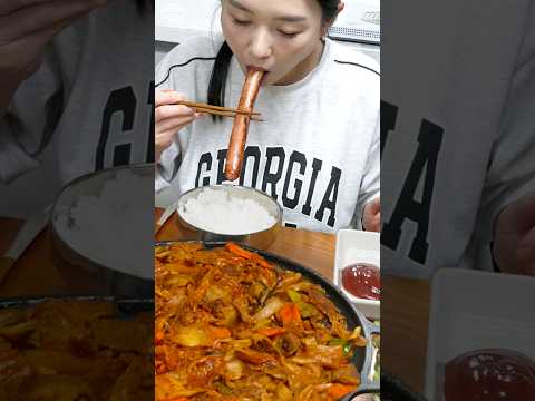 너무 맛있는 돼지김치두루치기